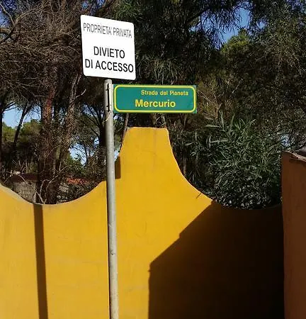 Manuela וילה *